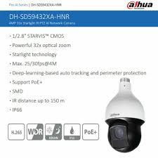 DAHUA IP 2MP CAMERA DH-SD49225XA-HNR-S2 WIZNSENSE PTZ 4.8 - 120mm MOTORIZED LENNS- KUN TRADERS