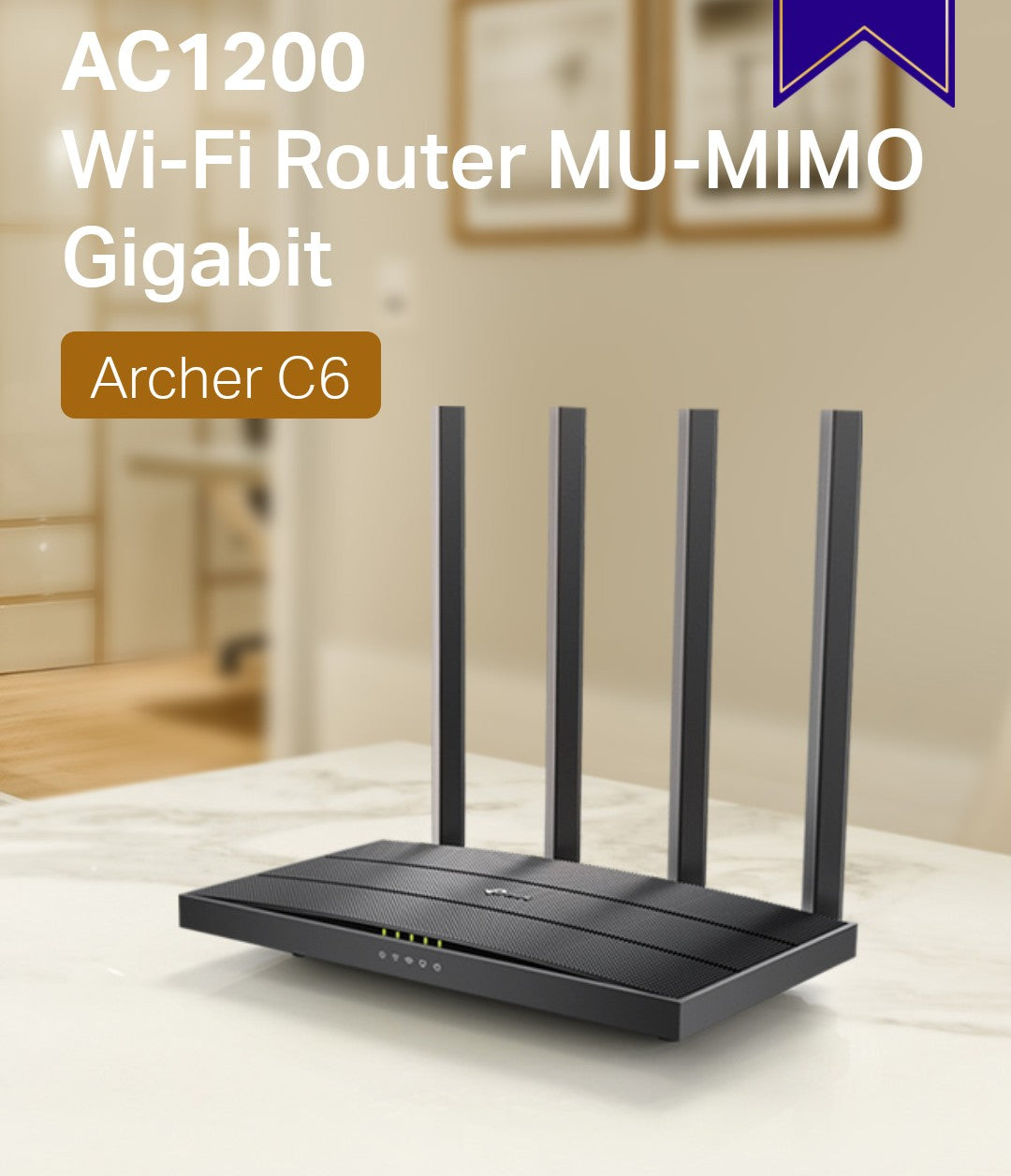 TP-LINK ARCHER C6 AC1200 WIRELESS MUMIMO GIGIABIT ROUTER - KUN TRADERS
