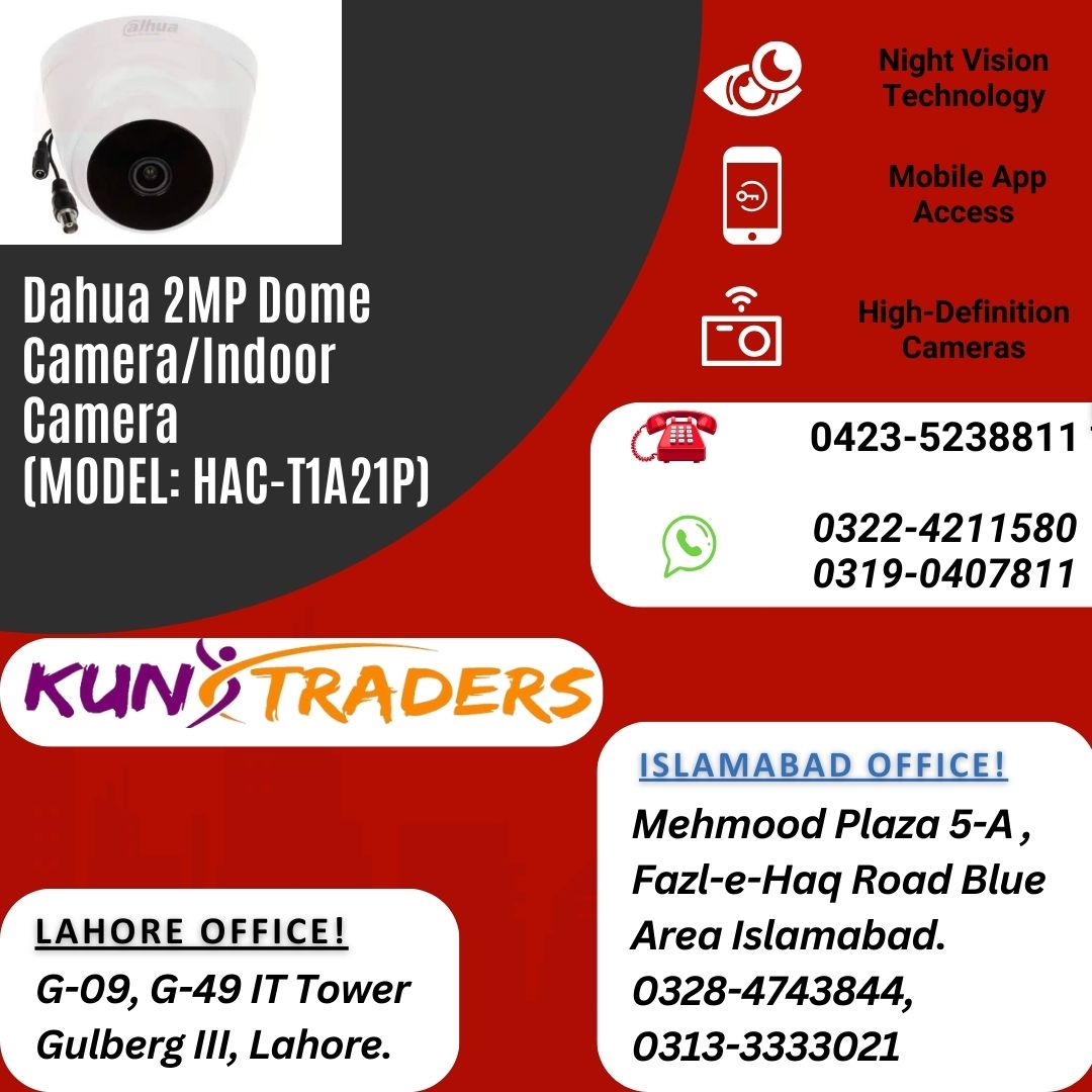 Dahua 2MP CCTV CAMERA - Dome Camera - Indoor Camera - (HAC-T1A21P)