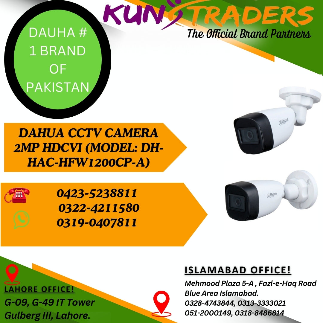 CCTV 2MP HDCVI Camera Dahua (DH-HAC-HFW1200CP-A)