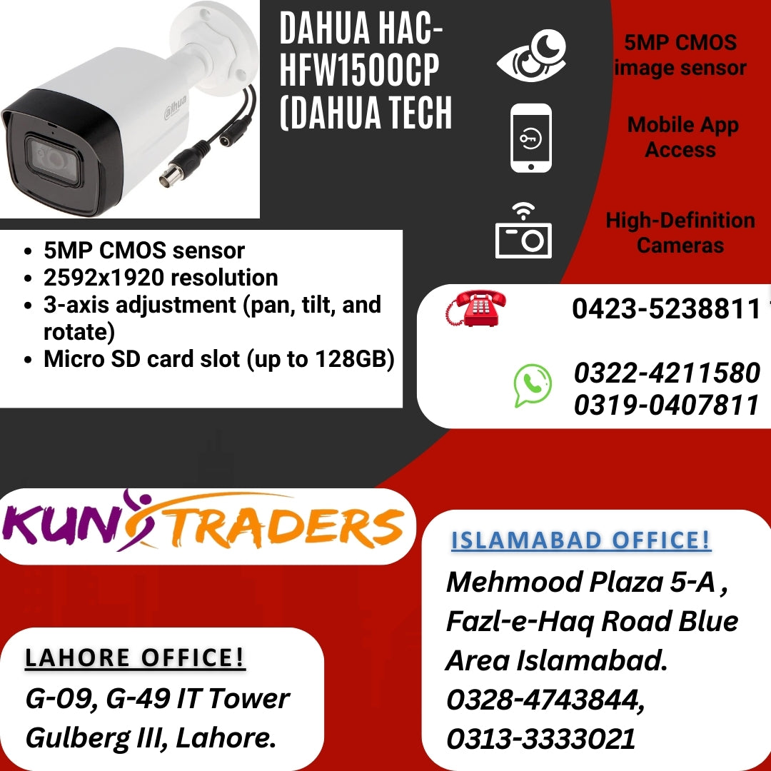 DAHUA Technology HAC-HFW1500CP 5MP Outdoor Camera