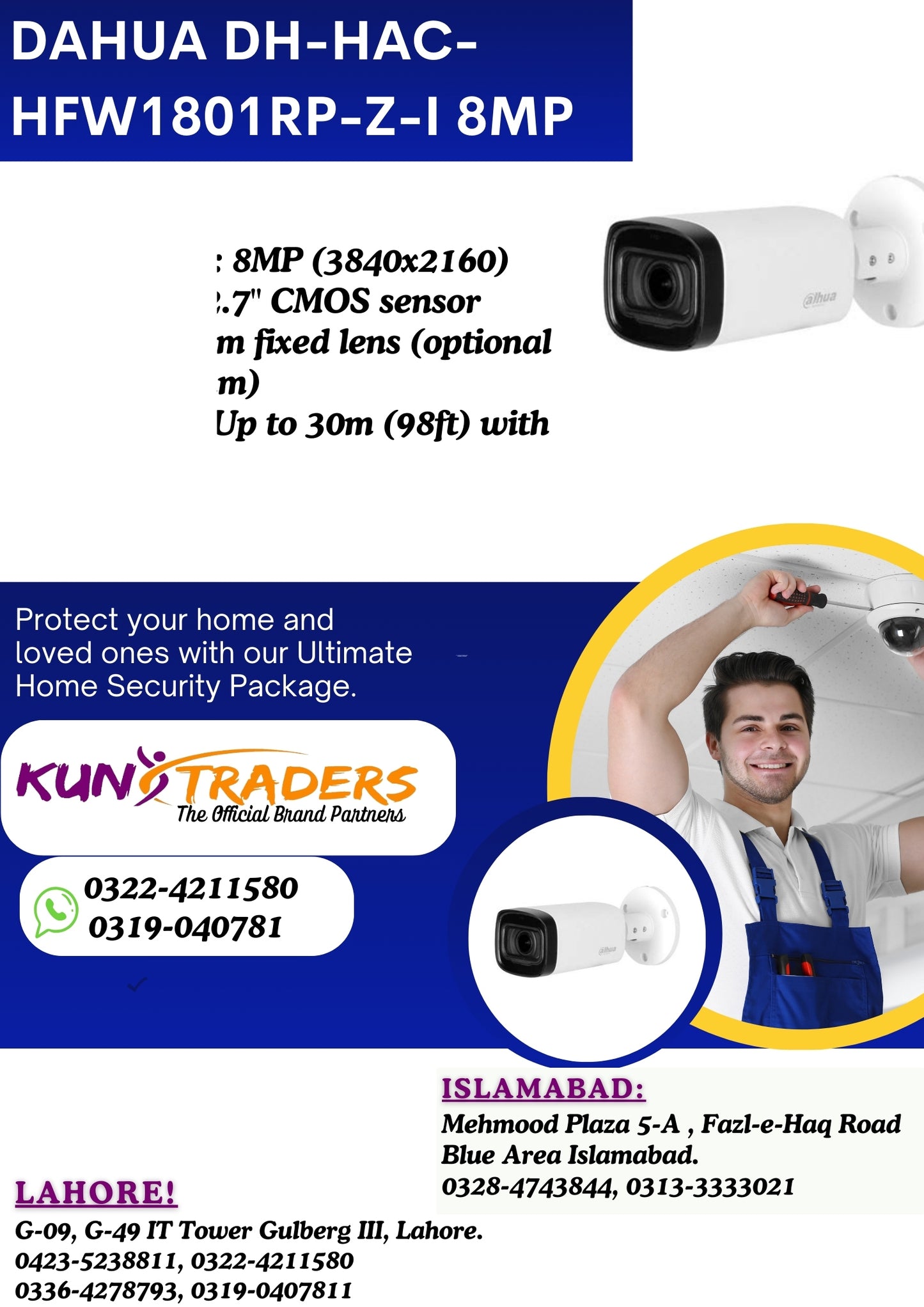 DAHUA 8 MP OUTDOOR CAMERA (MODEL:DH-HAC-HFW1801RP-Z-I)