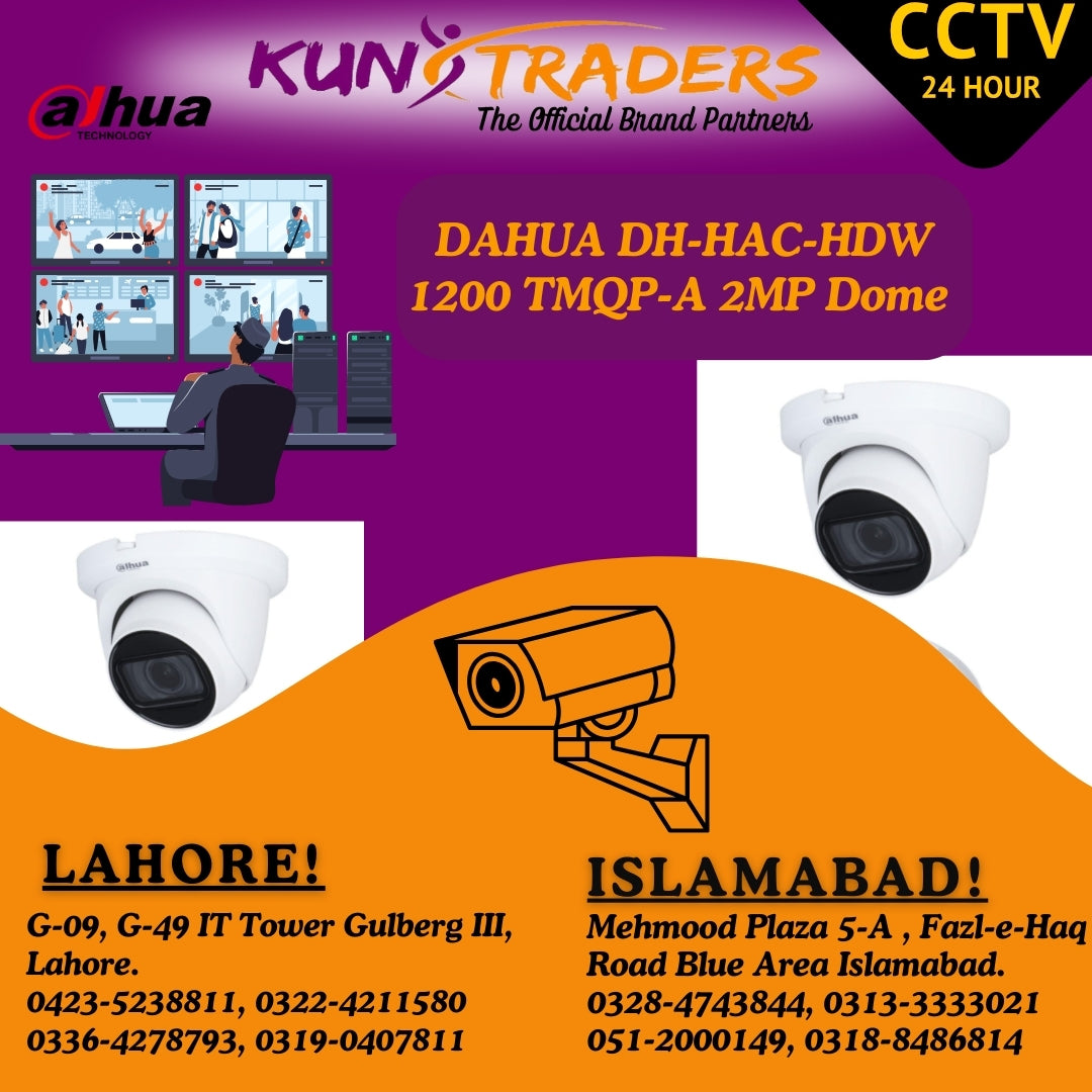 DAHUA DH-HAC-HDW 1200 TMQP-A 2MP Dome