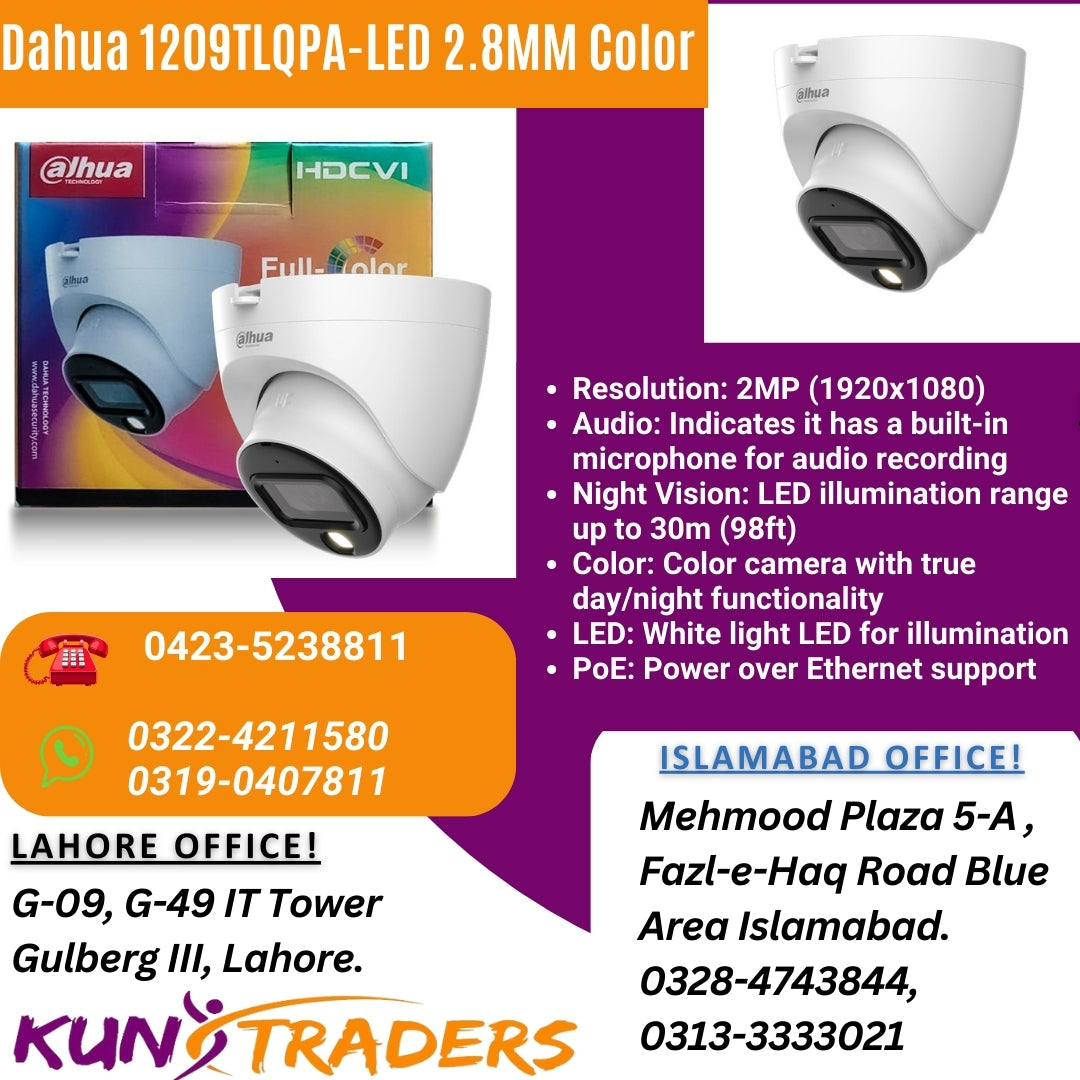 Dahua DH-HAC-HDW1209TLQP-A-LED (2MP COLOR AUDIO CAMERA)