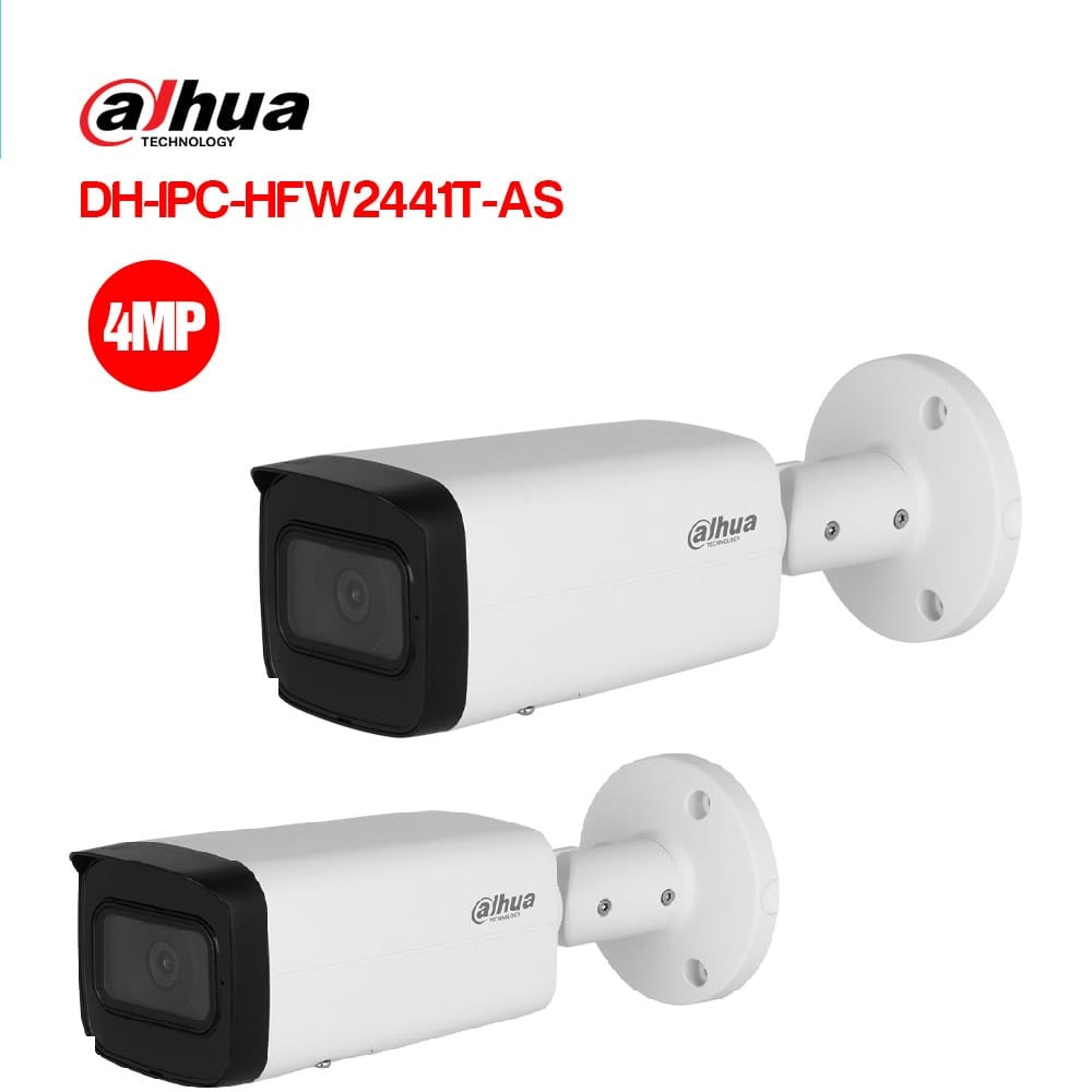 DH-IPC-HFW2431TP-AS-S2 | Dahua 4MP Bullet Camera | KUN TRADERS