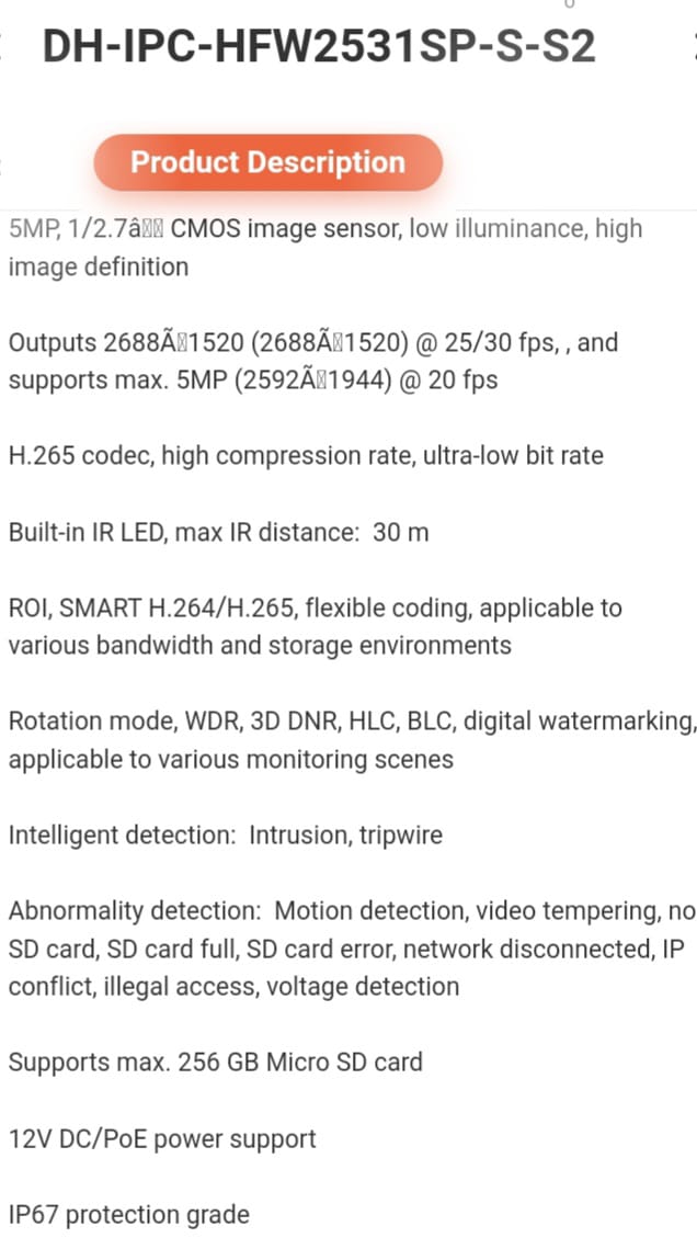 DH-IPC-HFW 2531SP-S-S2 | Dahua 5MP Bullet Camera | KUN TRADERS
