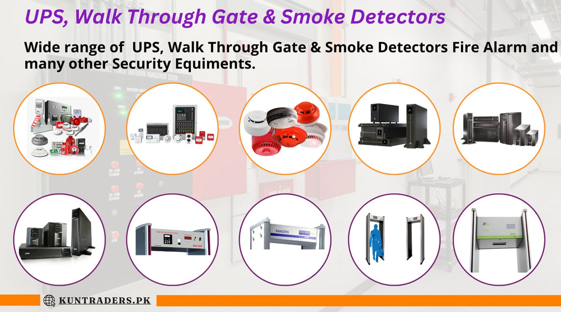 UPS, WALK THROUGH GATES & SMOKE DETECTORS