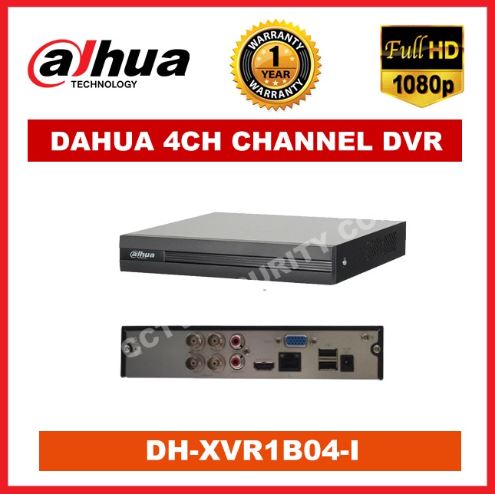 DAHUA 4 CHANNEL XVR1B04-I - 2MP SUPPORTED  PENTA-BRID 1080N/720P DIGITAL VIDEO RECORDER - KUN TRADERS
