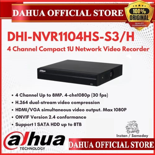Dahua 4 CHANNEL DHI-NVR1104HS-S3/H - KUN TRADERS