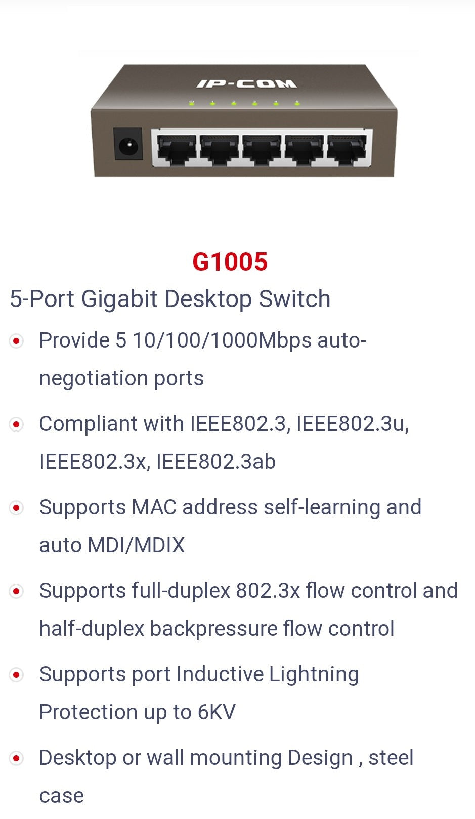 IP-COM G1005 NON POE METAL CASING 5-PORT GIGABIT SWITCH, 1000Mbps, PLUG-AND-PLAY - KUN TRADERS