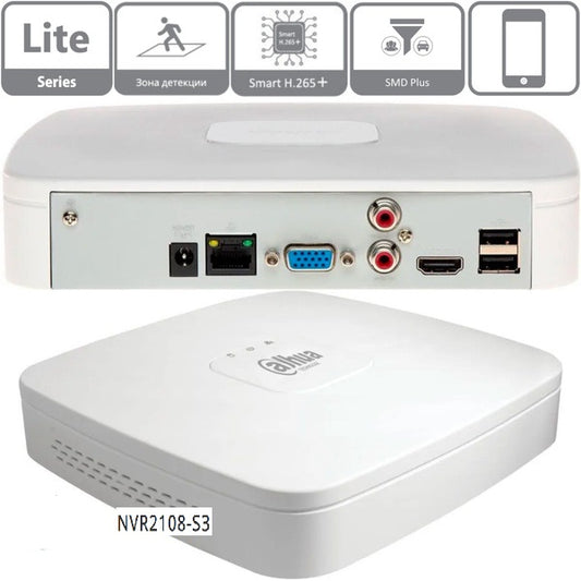 DAHUA 8 CHANNEL NVR2108-S3 - UPTO 12MP - KUN TRADERS