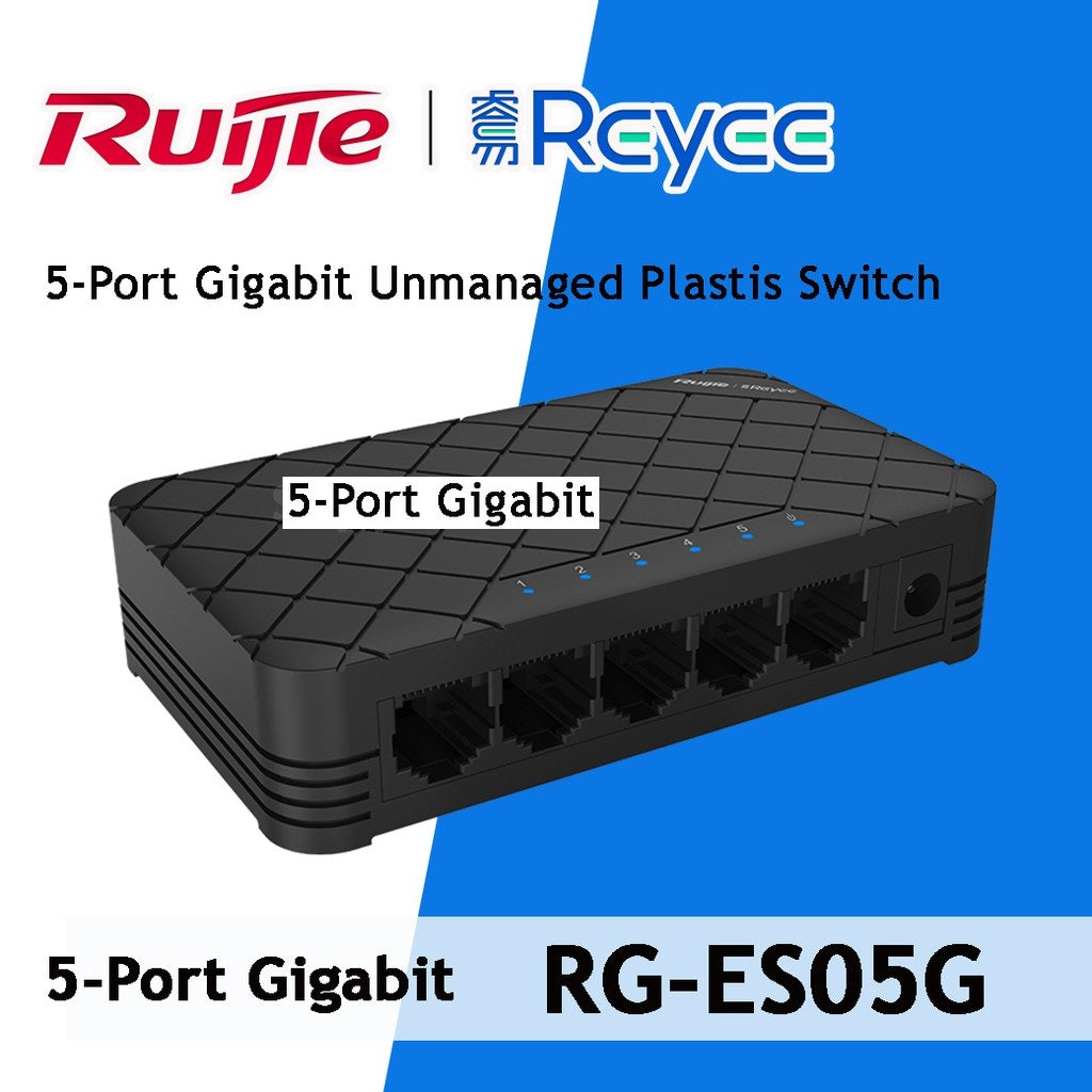 RUIJIE RG-ES05G 5-PORT GIGABIT ETHERNET SWITCH, UNMANAGED, PLUG AND PLAY - KUN TRADERS