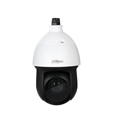 DAHUA DH-SD59432XA-HNR 4MP 32x IR IP PTZ CAMERA- KUN TRADERS