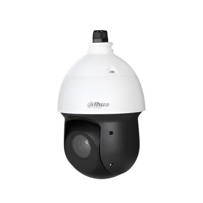 DAHUA DH-SD59432XA-HNR 4MP 32x IR IP PTZ CAMERA- KUN TRADERS