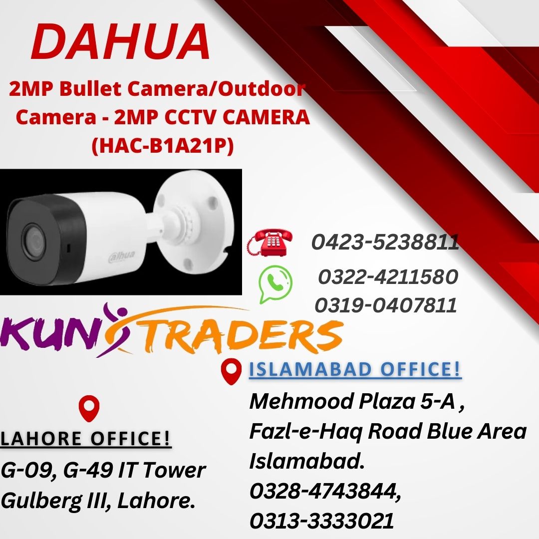 Dahua 2MP Bullet Camera - Outdoor Camera - 2MP CCTV CAMERA (HAC-B1A21P)