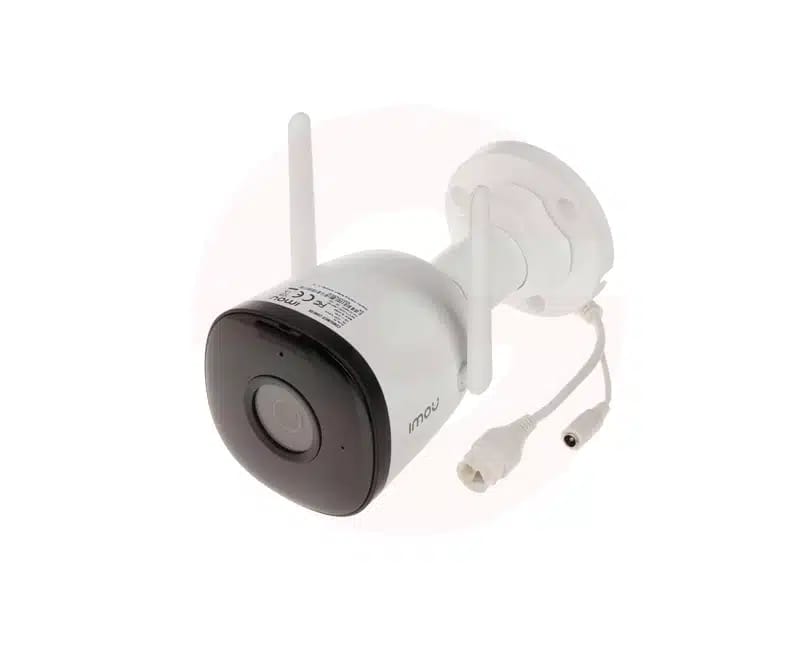 IMOU Bullet 2C  | 4MP WIFI BULLET CAMERA | KUN TRADERS