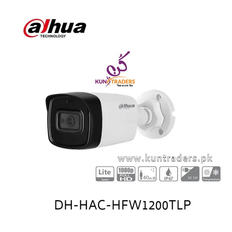 DH-HAC-HFW1200