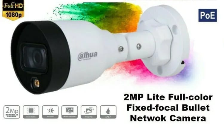Dahua DH-IPC-HFW1239S1-A-LED-S5 - Kun Traders