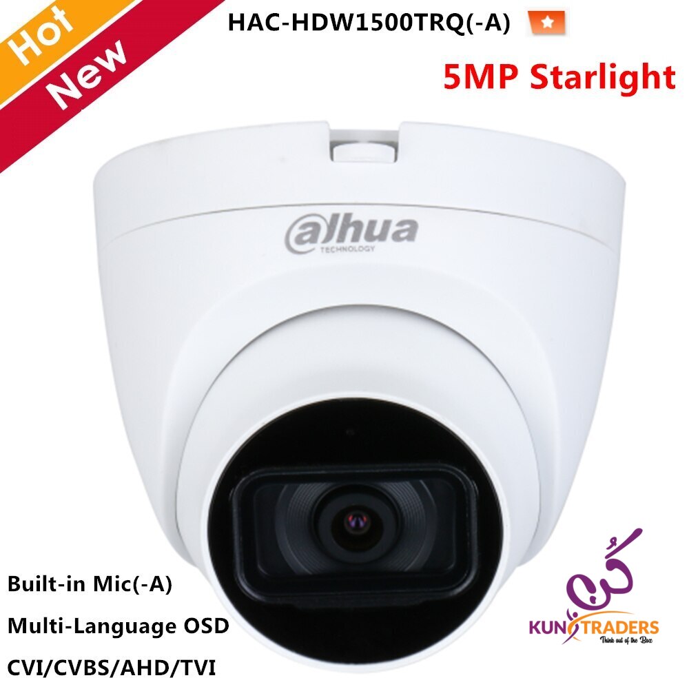 HAC-HDW1500