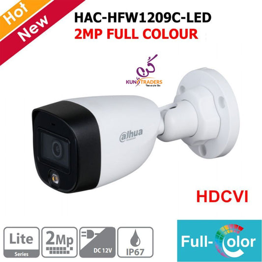 Dahua-HAC-HFW1209