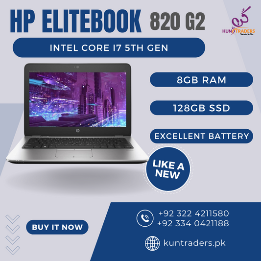 HP Elitebook 820 G2 Core i7 5th Gen - 8GB Ram, 128GB SSD 12'' Inch Screen Like A New Laptop