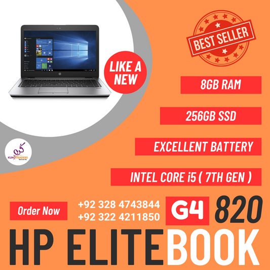 HP Elitebook 820 G4 Core i5 7th Generation - 8GB Ram, 256GB SSD 12″ HD LED Like New Laptop