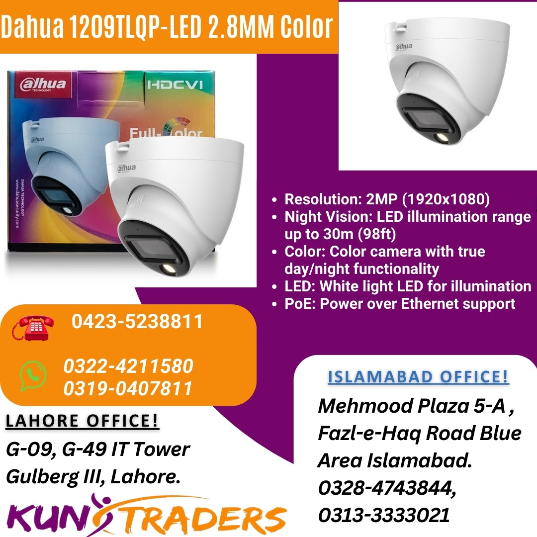 Dahua DH-HAC-HDW1209TLQP-LED (2MP COLOR CAMERA)